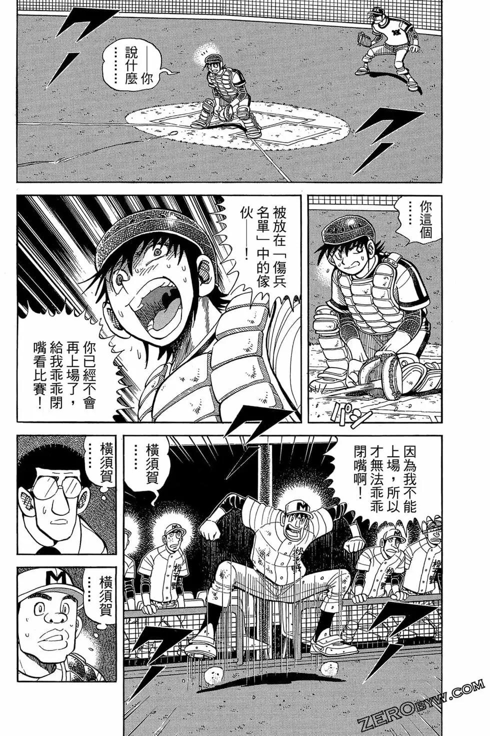 第22卷158