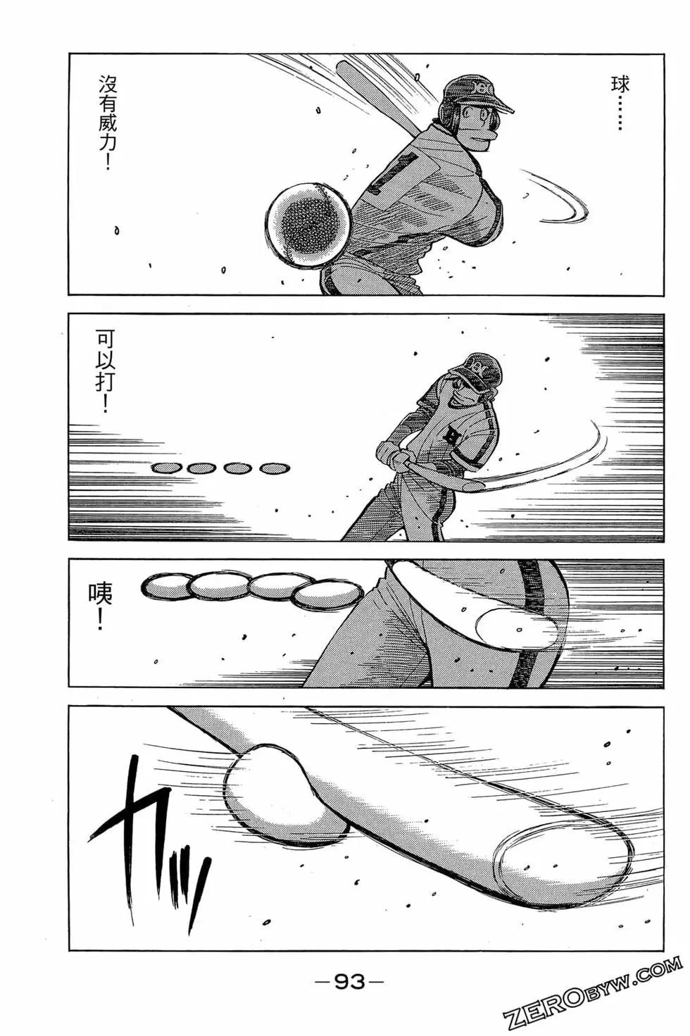 第22卷95