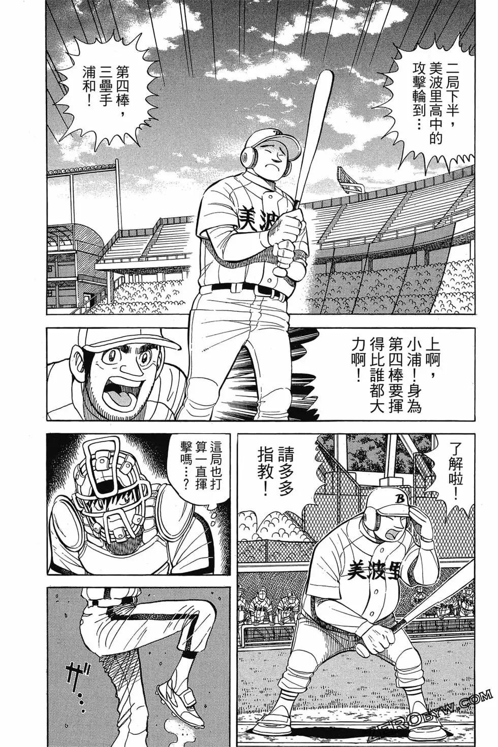 第25卷119