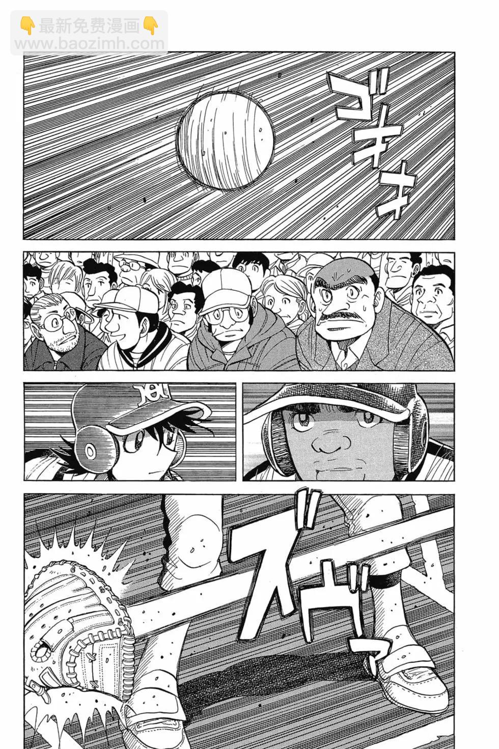 第25卷16