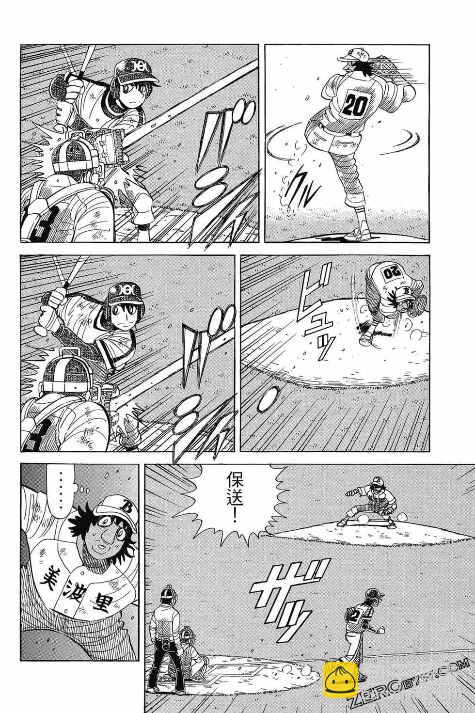 第25卷162