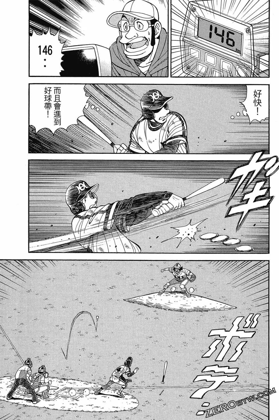 第25卷175
