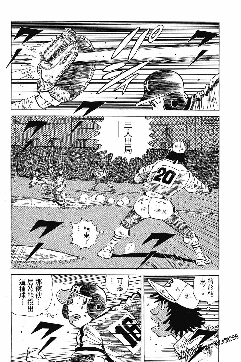 第25卷180