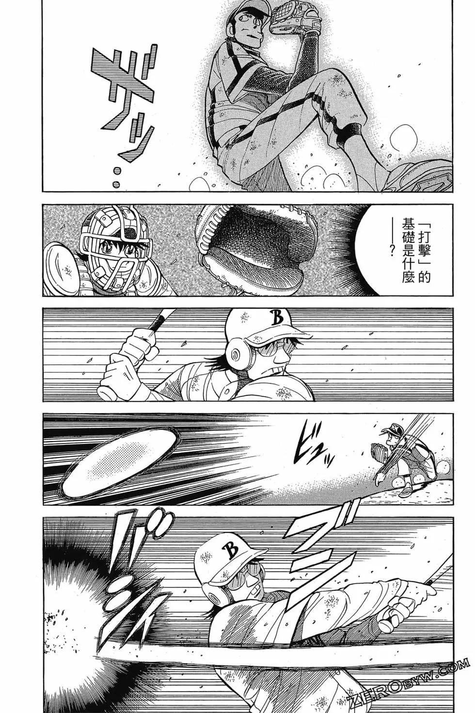 第25卷189