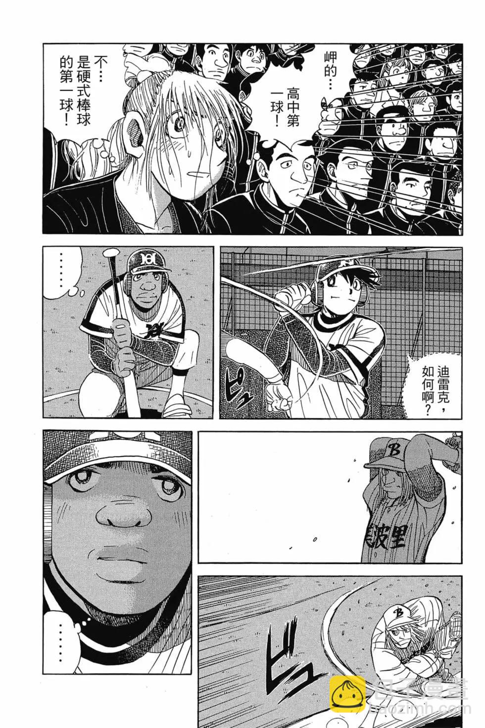 第25卷19