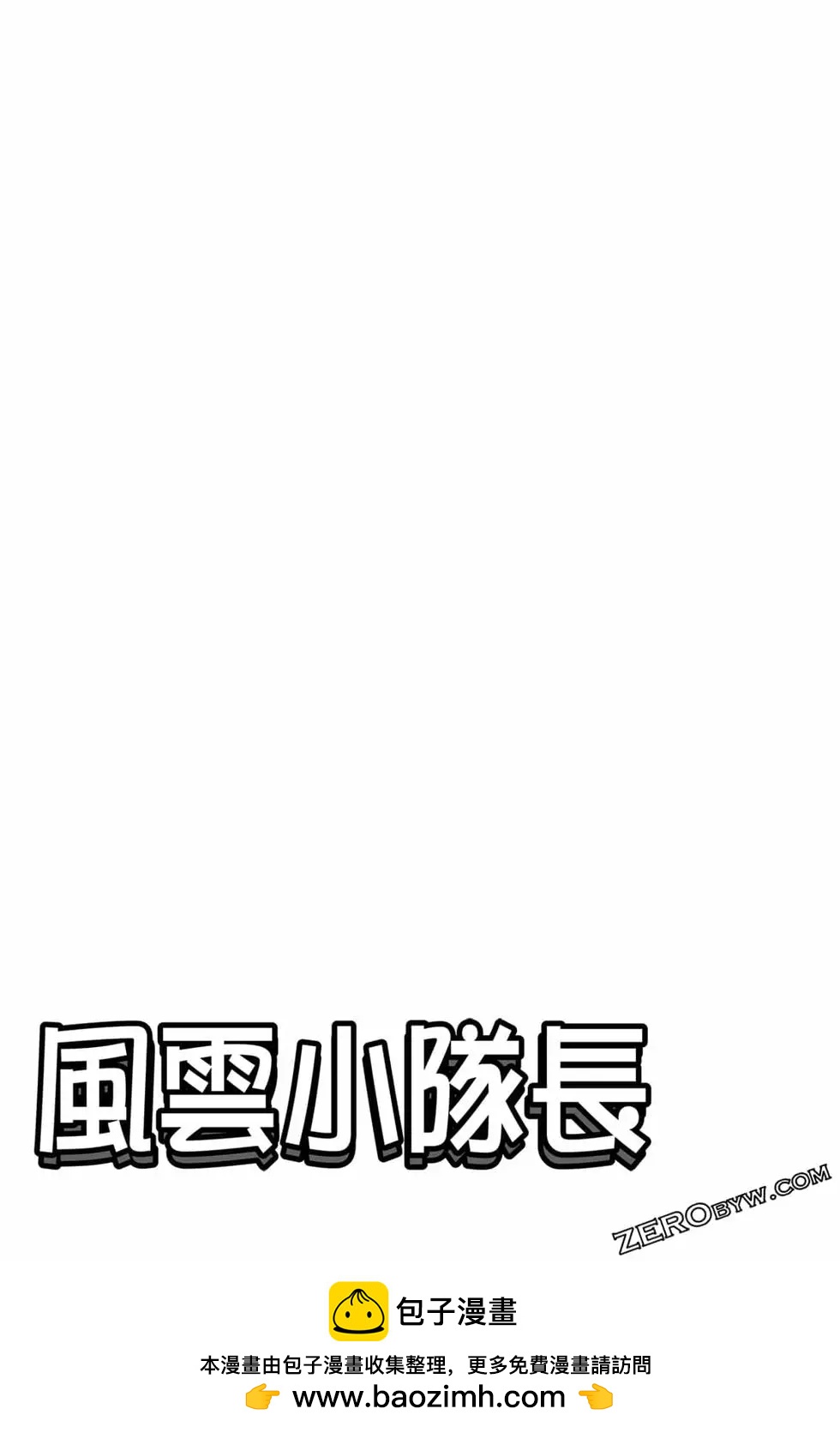 第25卷193