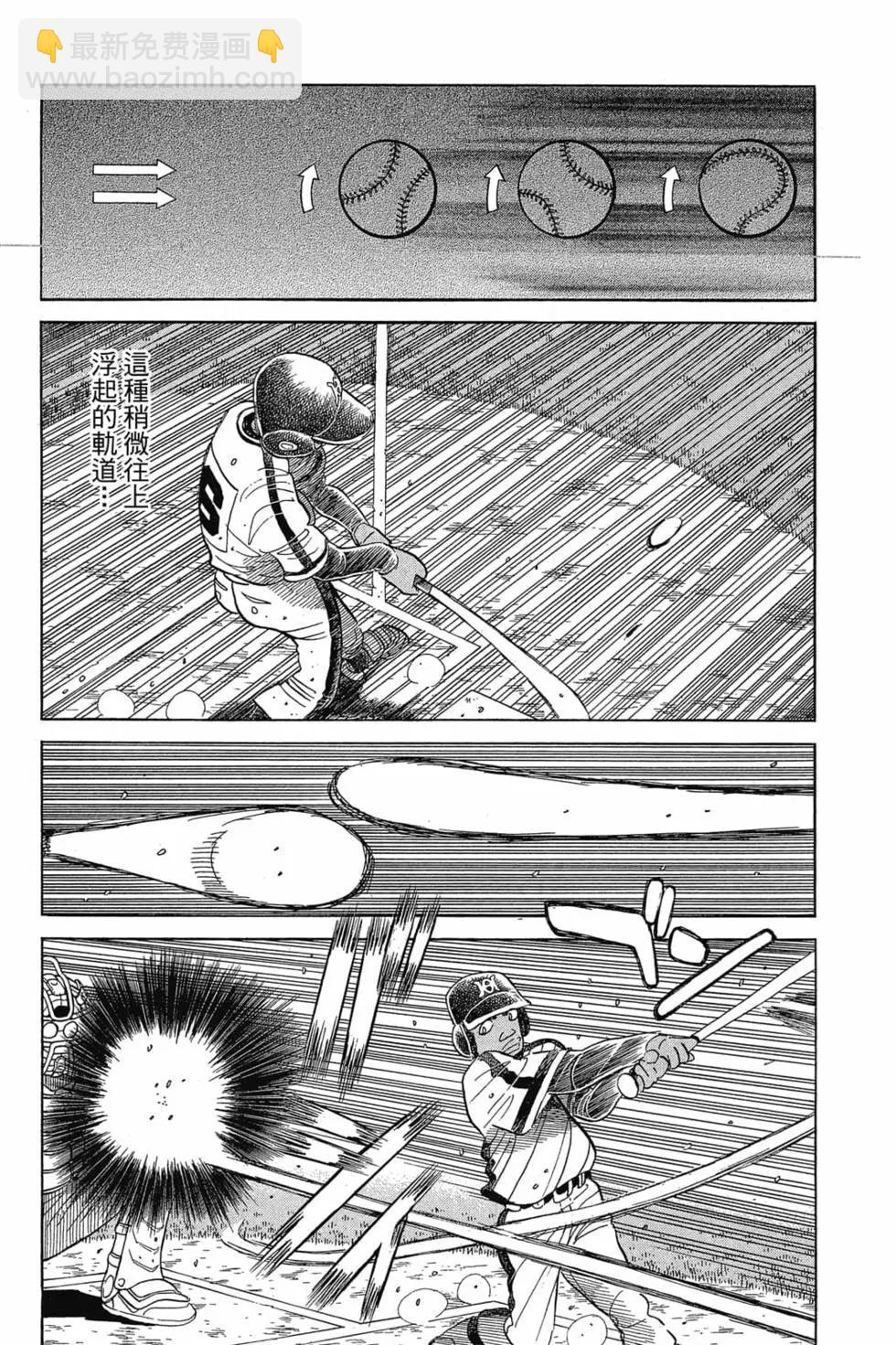 第25卷28