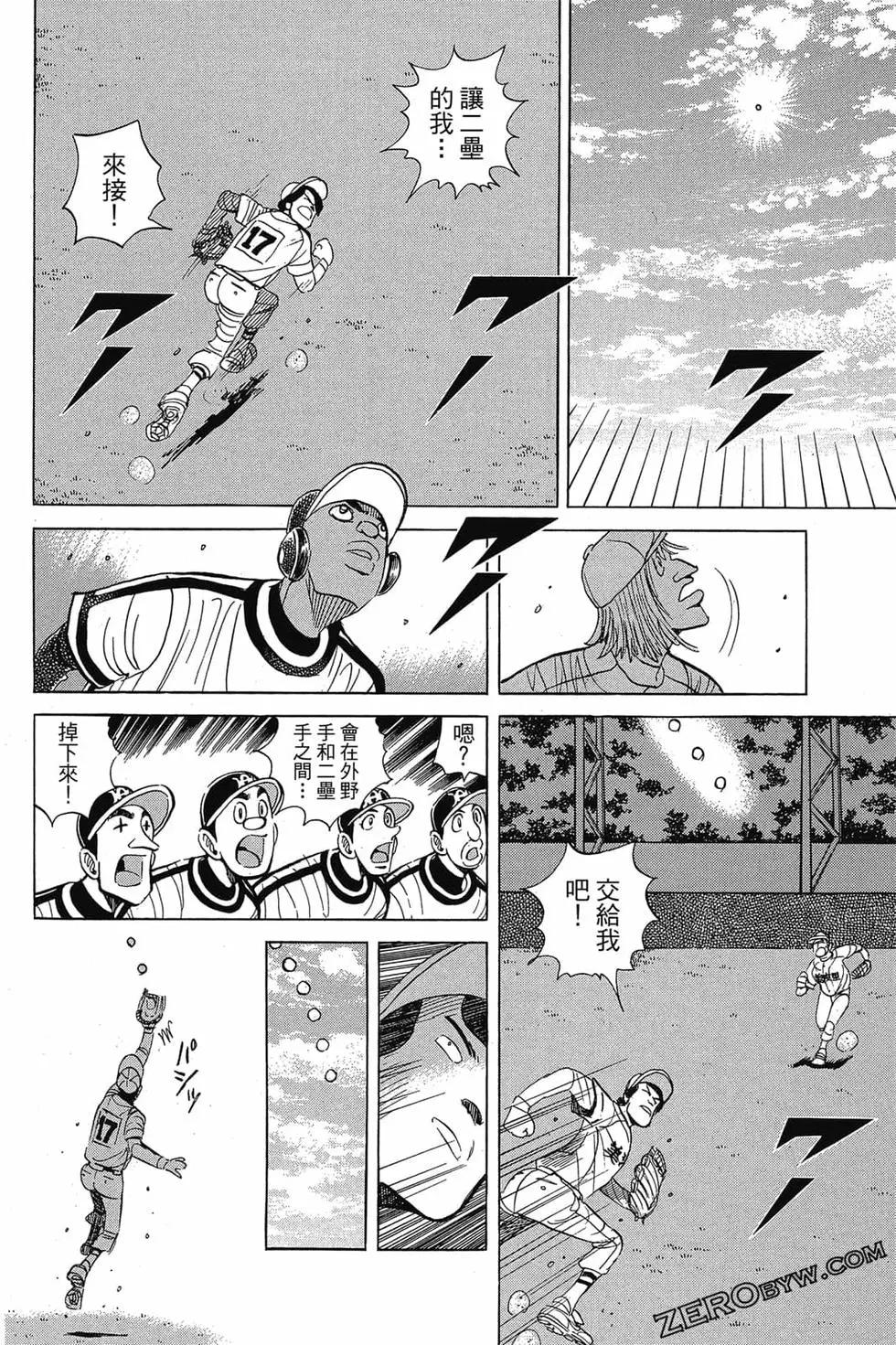 第25卷32