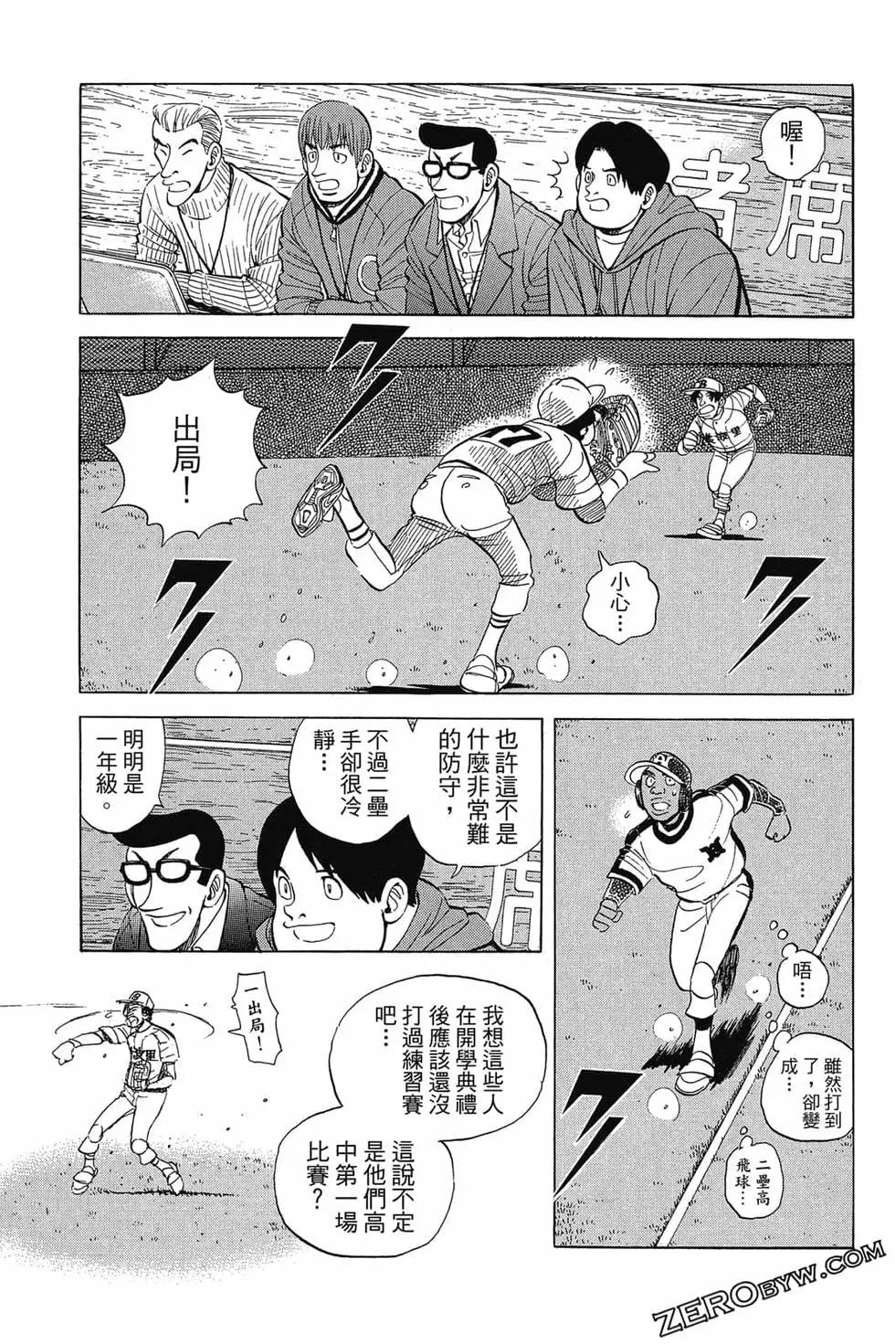 第25卷33