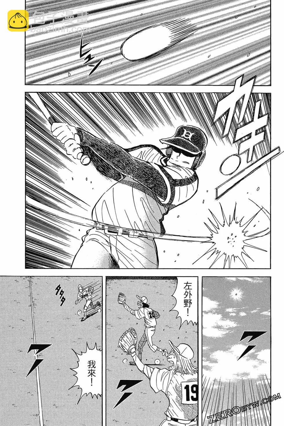 第25卷39