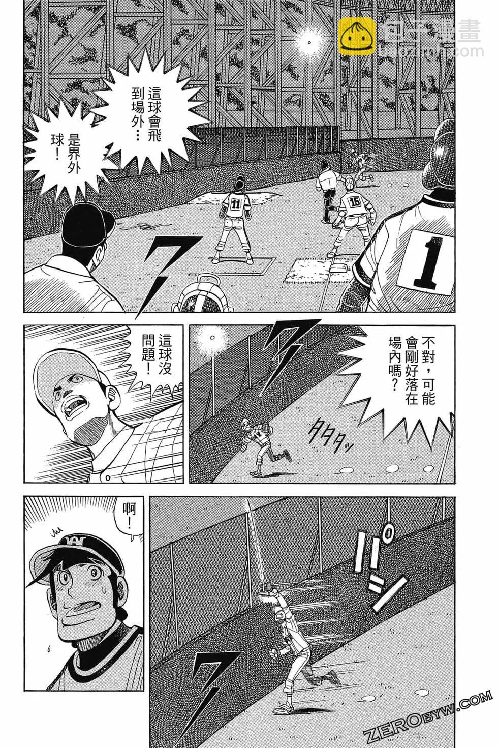 第25卷40