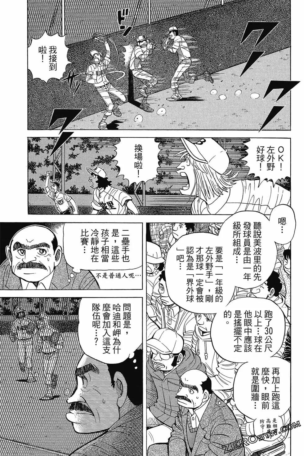 第25卷41