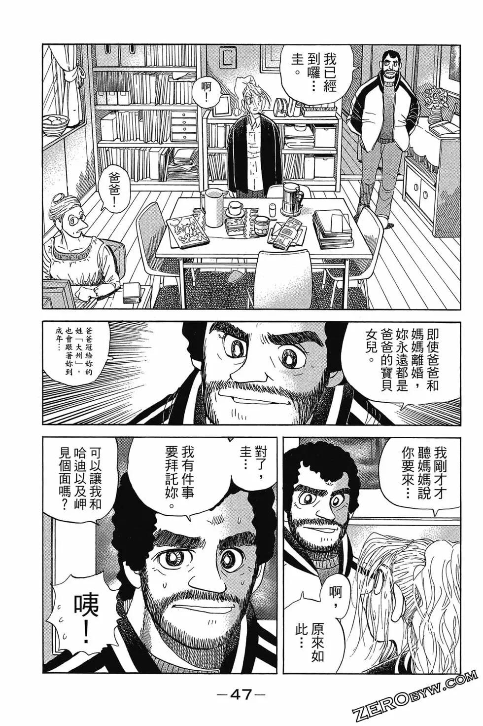 第25卷45
