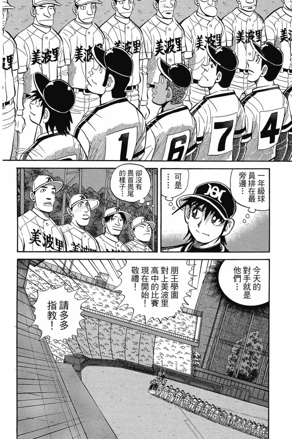 第25卷6