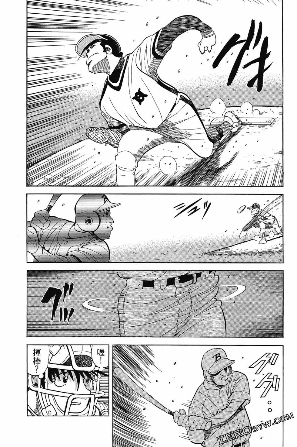第25卷65