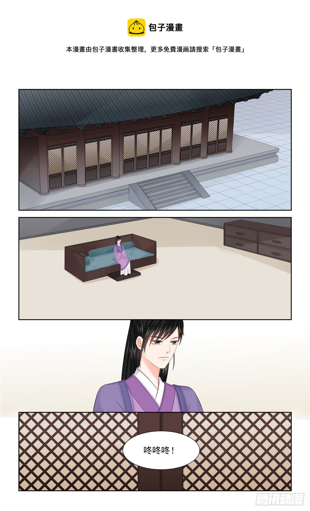 第九十六章 中 霸道0