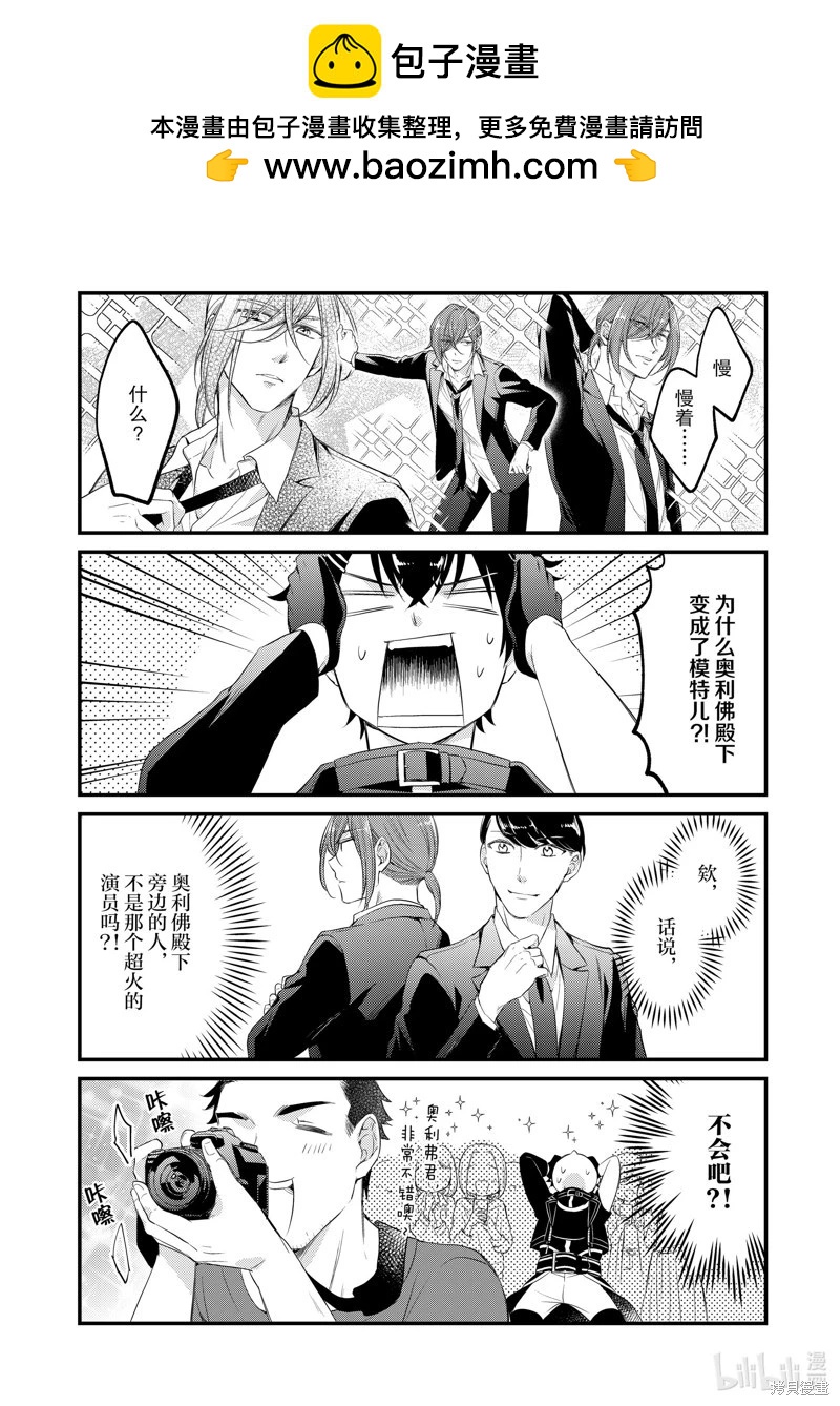 第51话1