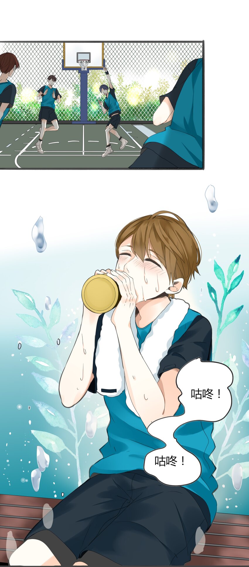 004 爱情使人盲目0