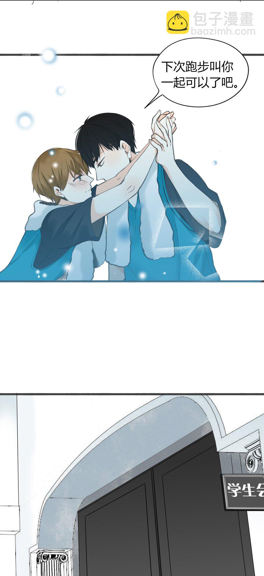 004 爱情使人盲目11