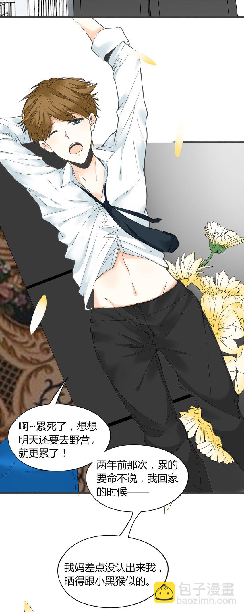 004 爱情使人盲目12