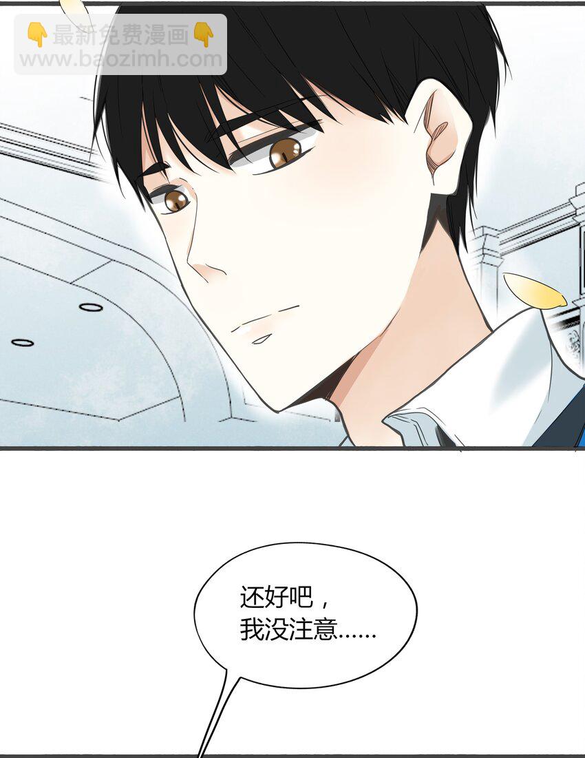 004 爱情使人盲目13