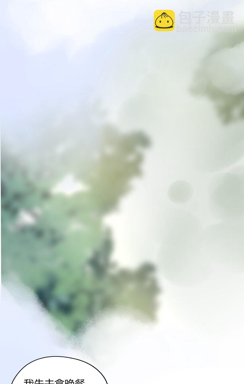004 爱情使人盲目15