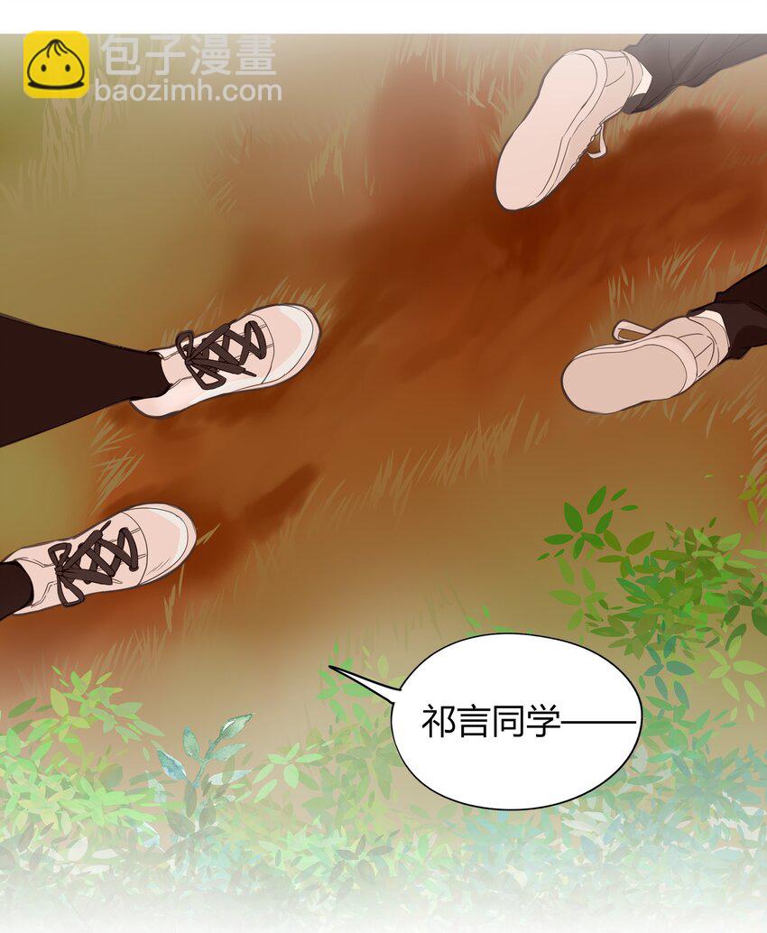 004 爱情使人盲目17