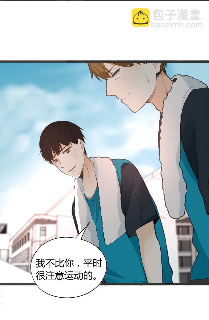 004 爱情使人盲目6