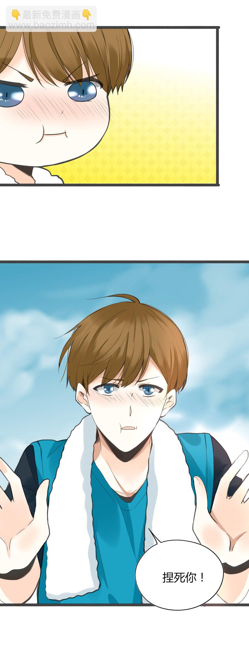 004 爱情使人盲目7