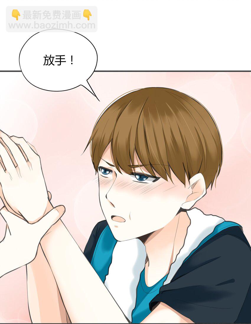 004 爱情使人盲目9