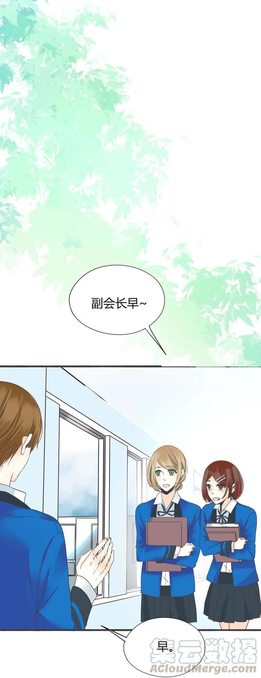 008 相爱本无输赢0
