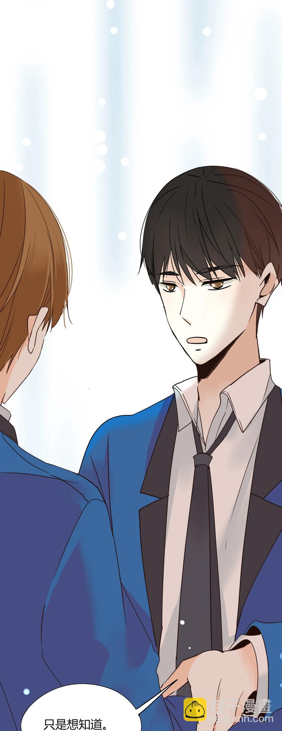008 相爱本无输赢16
