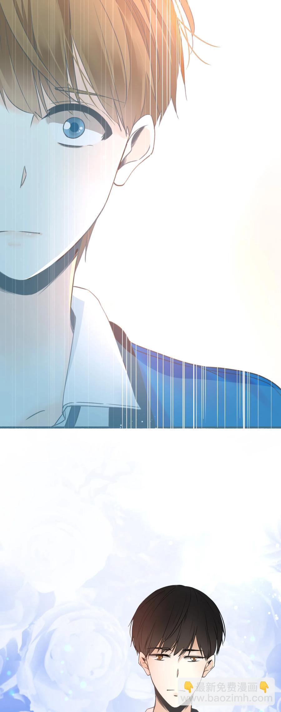 008 相爱本无输赢2