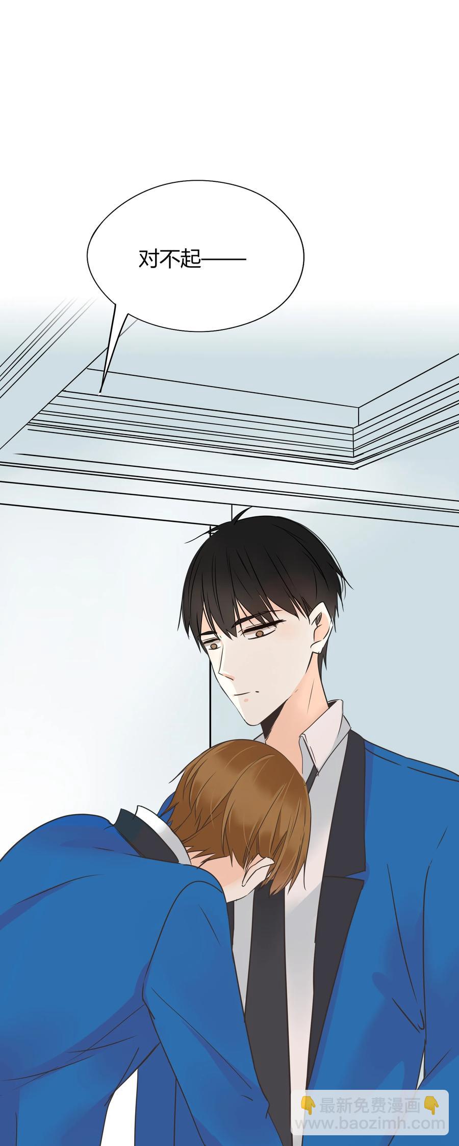 008 相爱本无输赢20