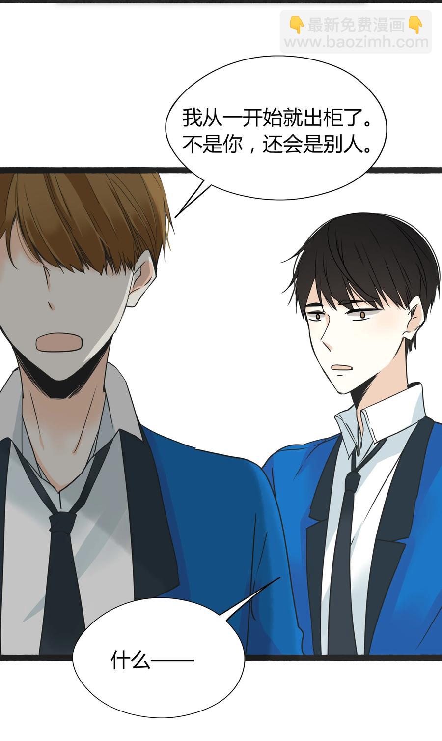 008 相爱本无输赢25