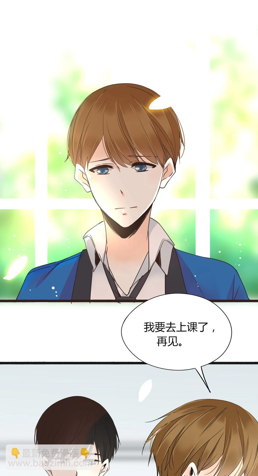 008 相爱本无输赢8