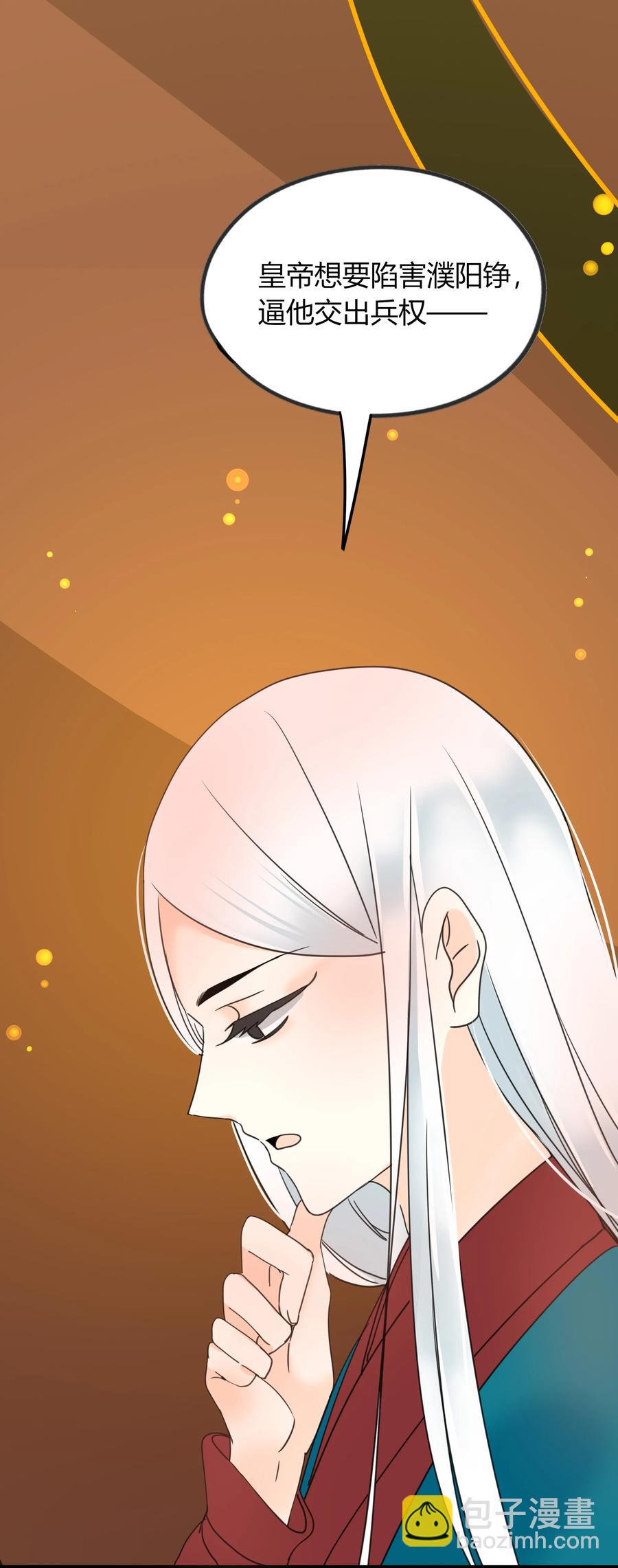 016 一往情深而不知10