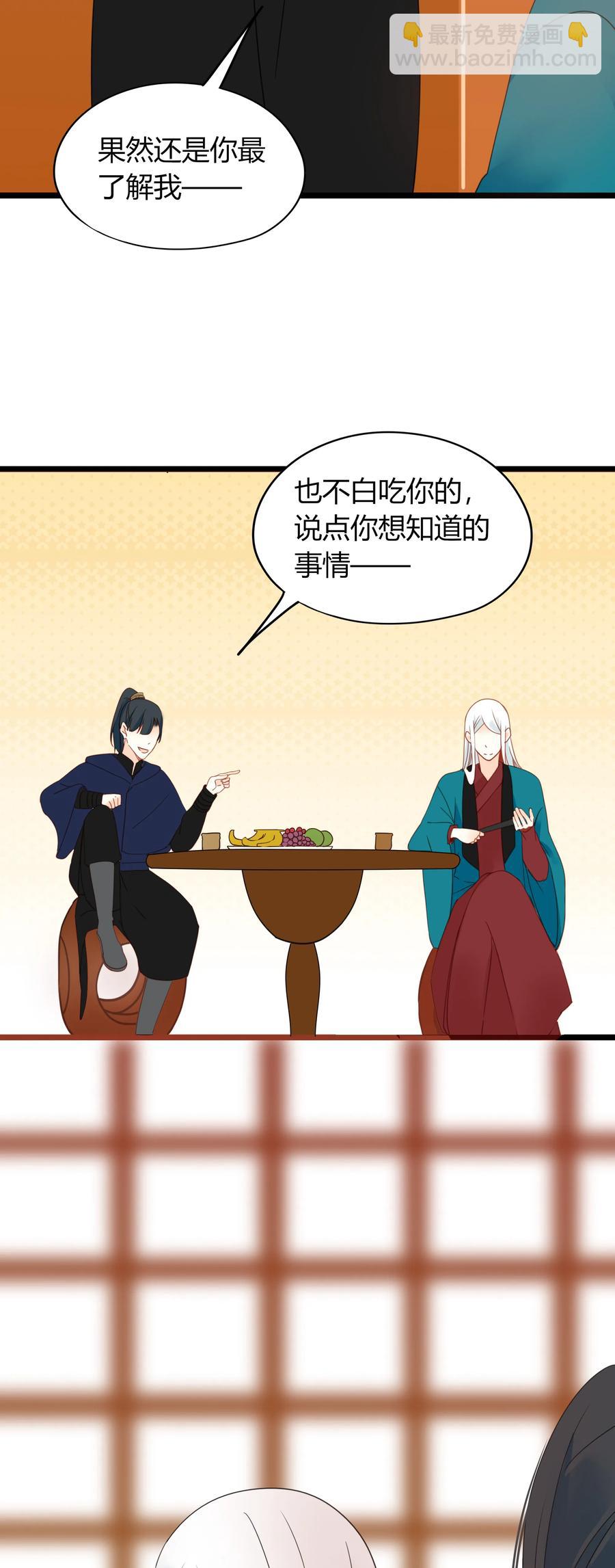 016 一往情深而不知2