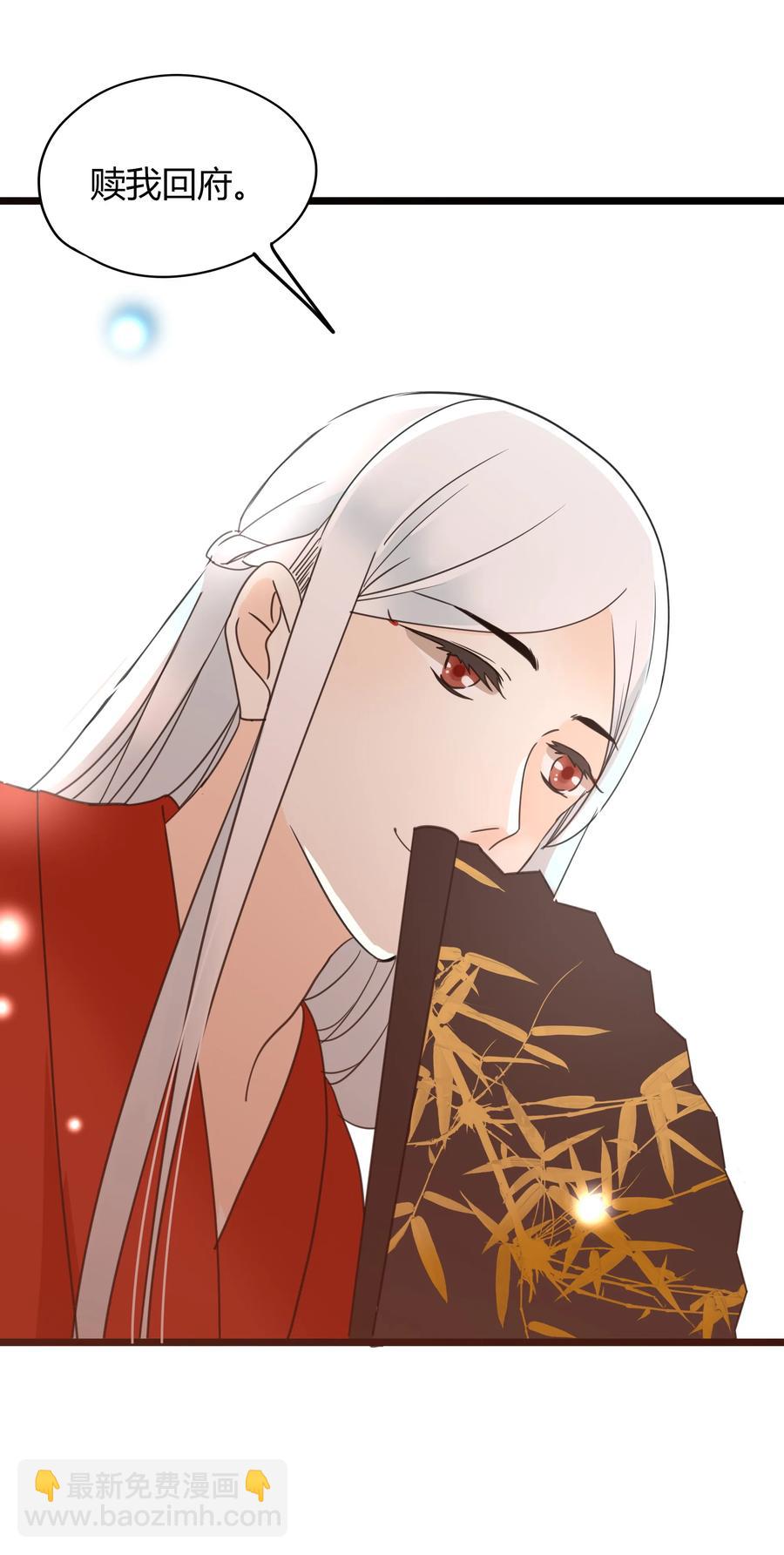 016 一往情深而不知23