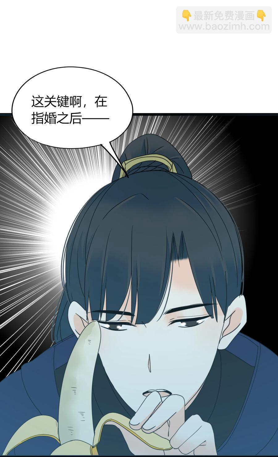 016 一往情深而不知4