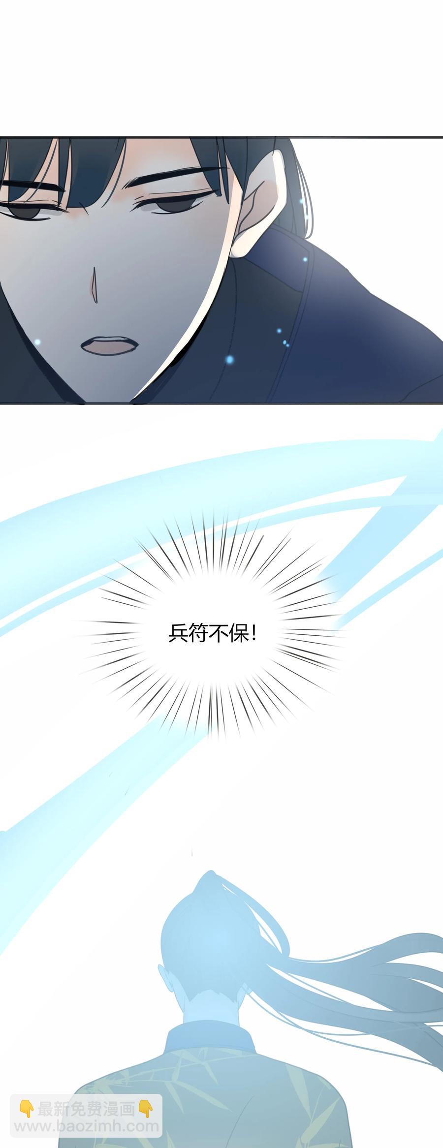 016 一往情深而不知7
