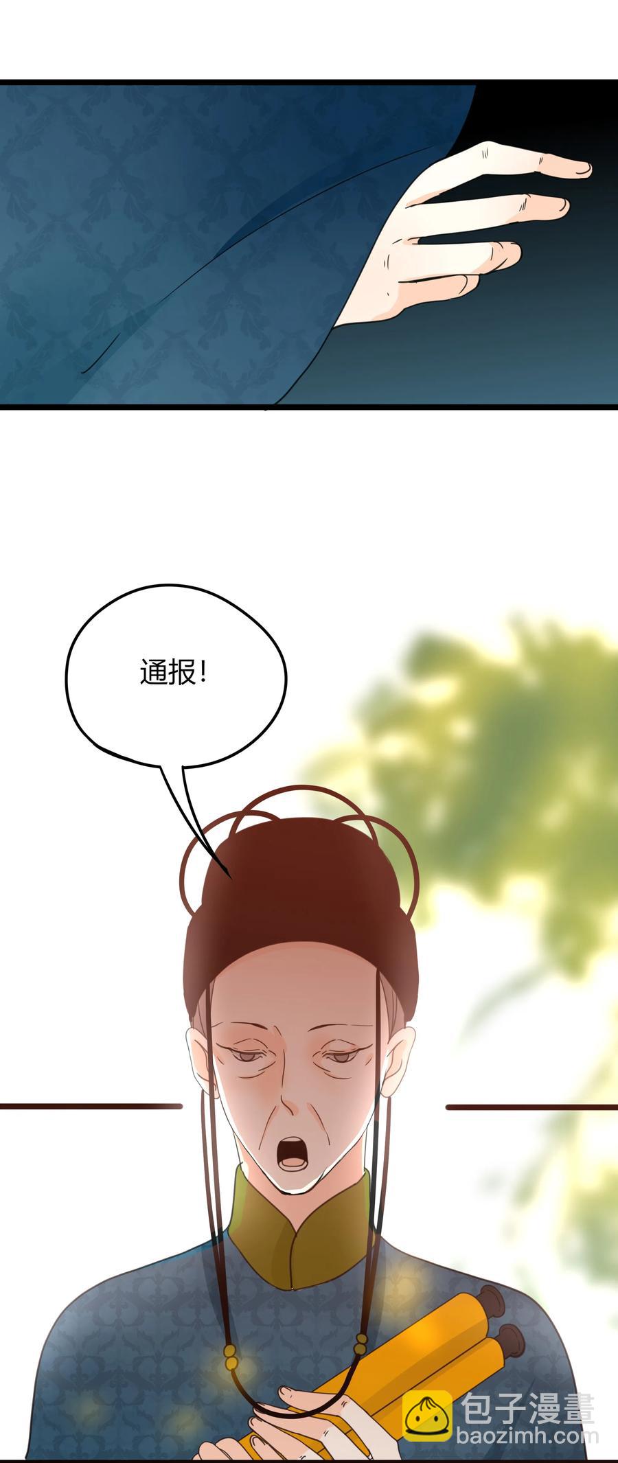 017 演戏演到底20