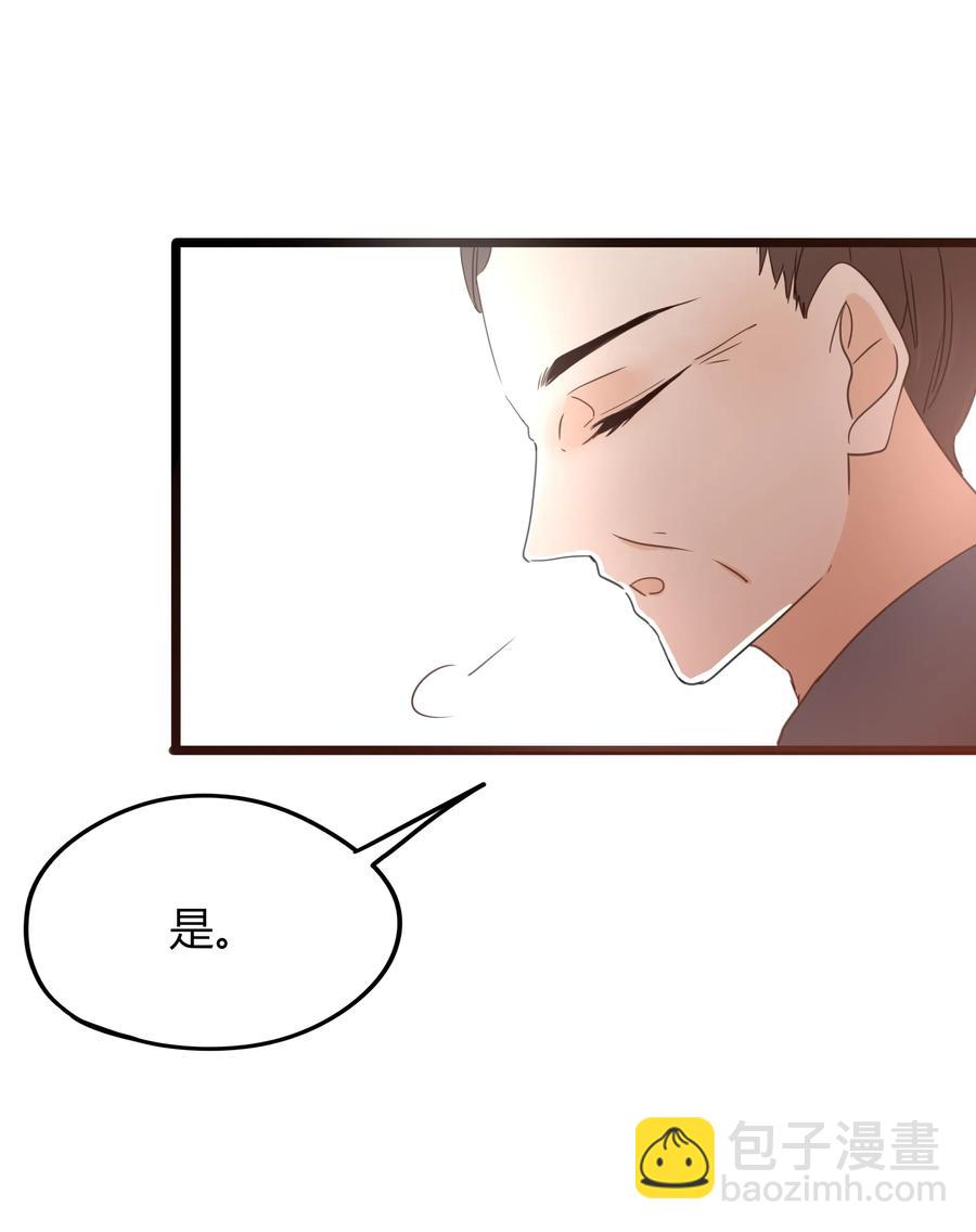 017 演戏演到底23