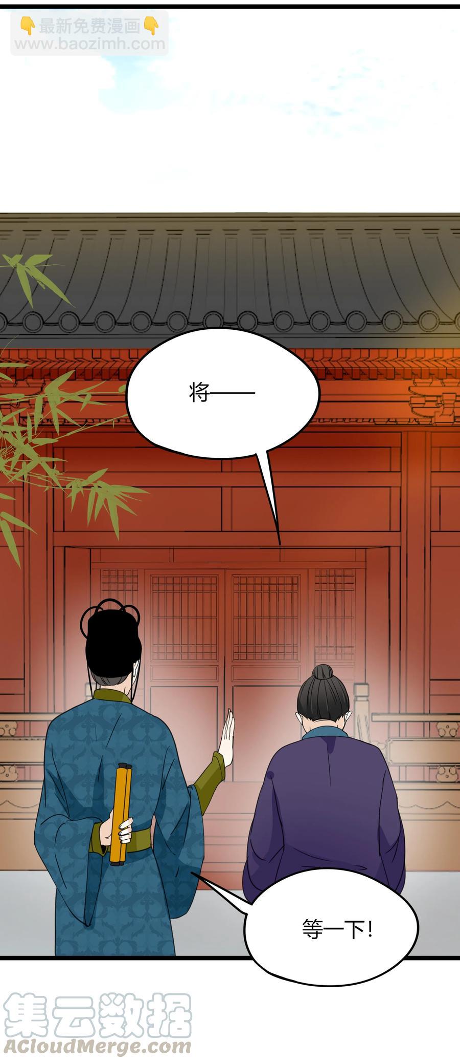 017 演戏演到底24