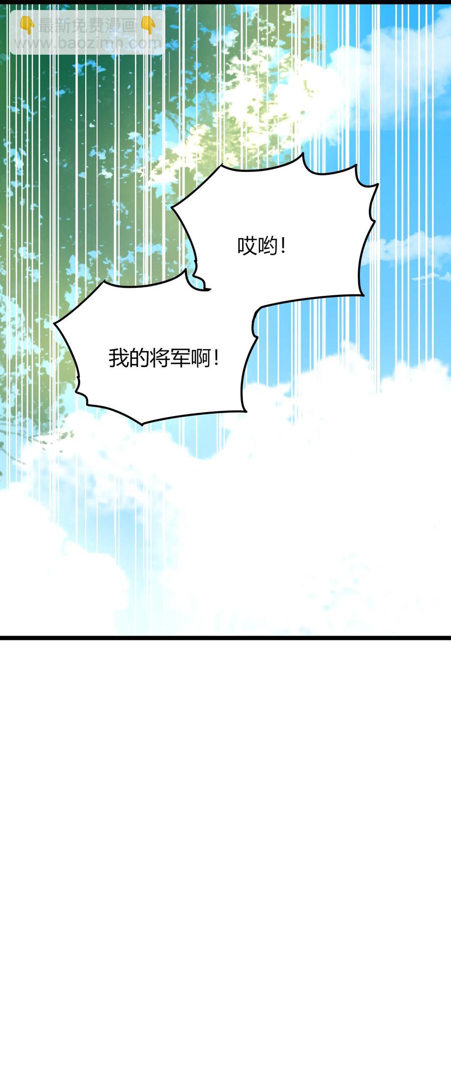 017 演戏演到底28