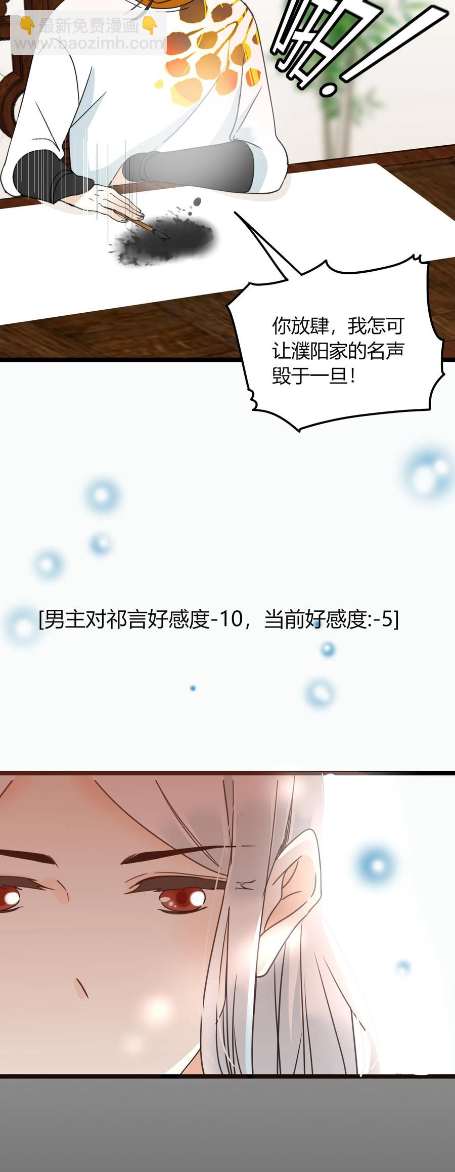 017 演戏演到底4