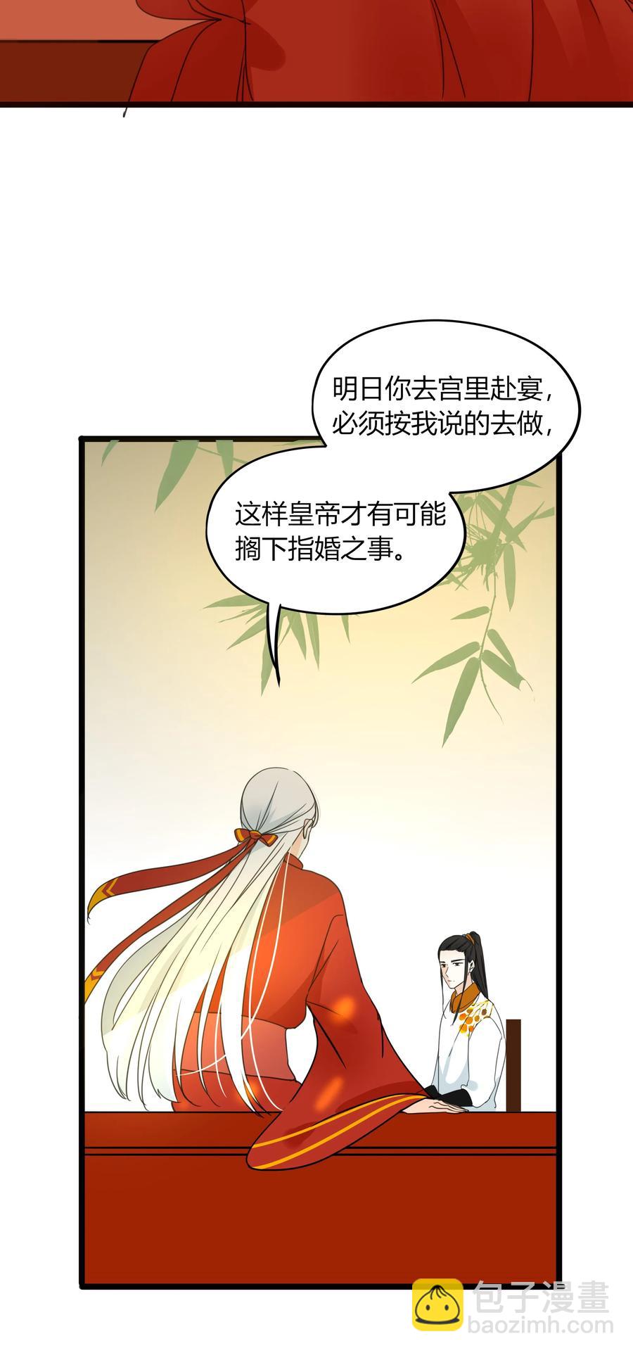 017 演戏演到底7