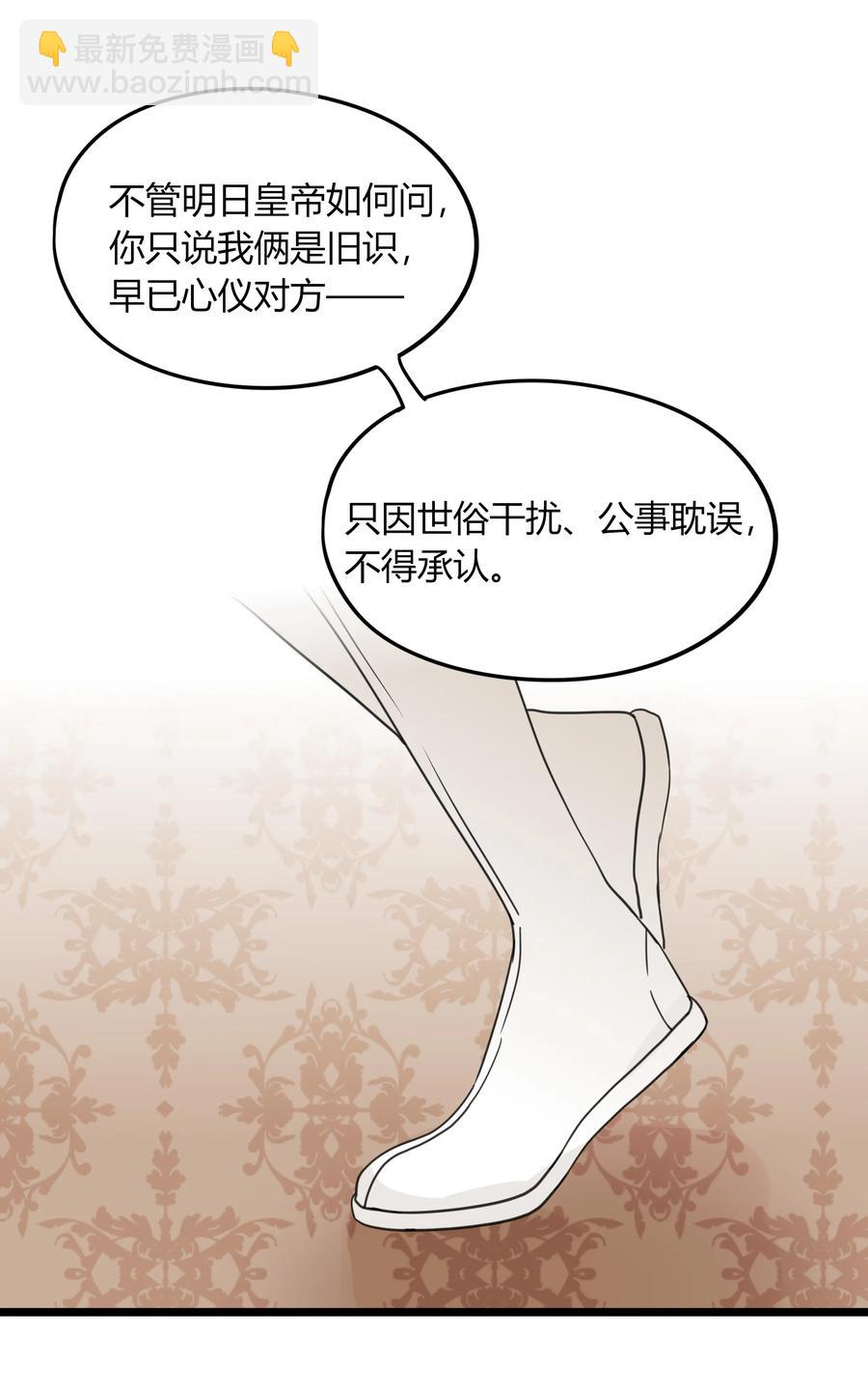 017 演戏演到底8