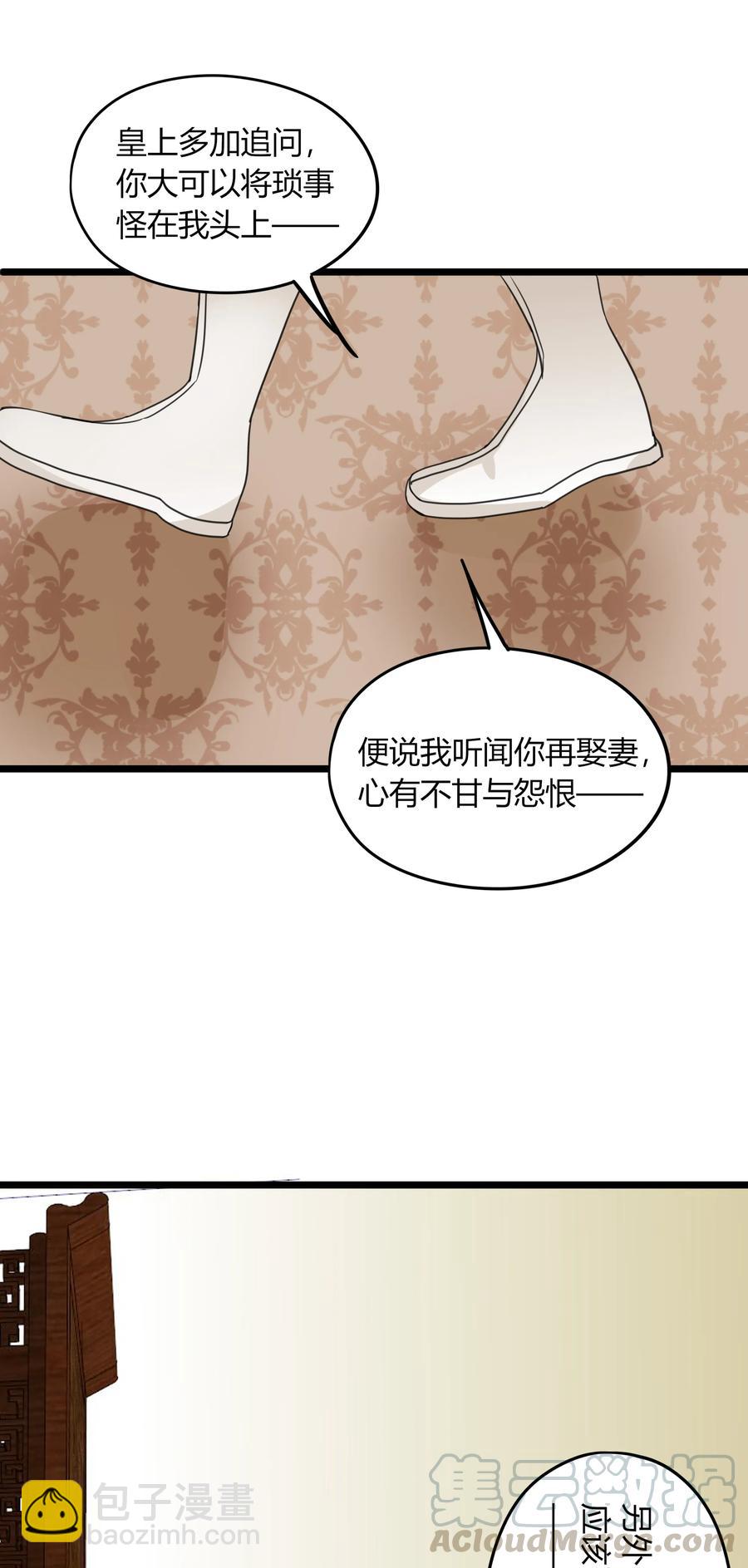 017 演戏演到底9