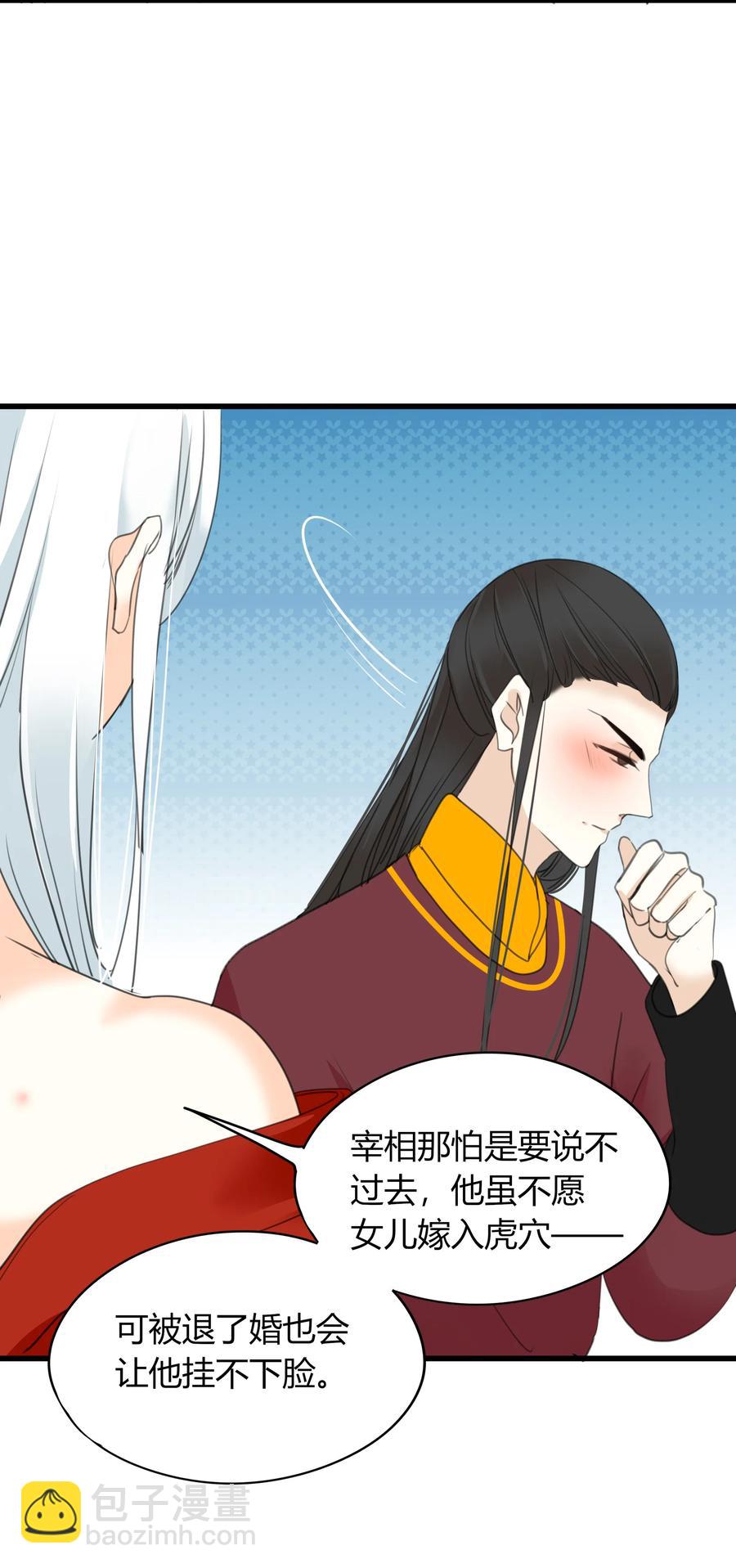 018 何慧20